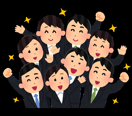 日々勉強ですの画像