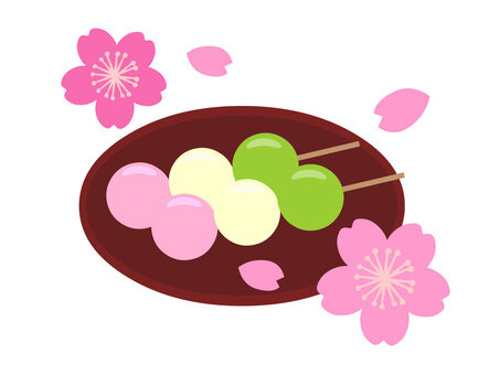 そろそろの画像