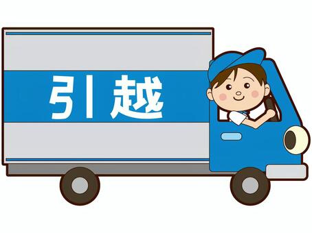初期費用って？？の画像