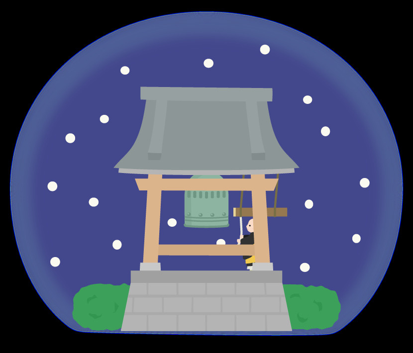 年末感の画像