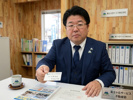 住所変更登記義務化が磐田市の不動産売却に与える影響｜2026年4月施行後の実務ポイントの画像