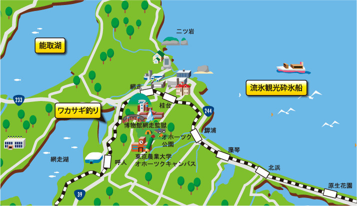 小樽市のエリアマップ
