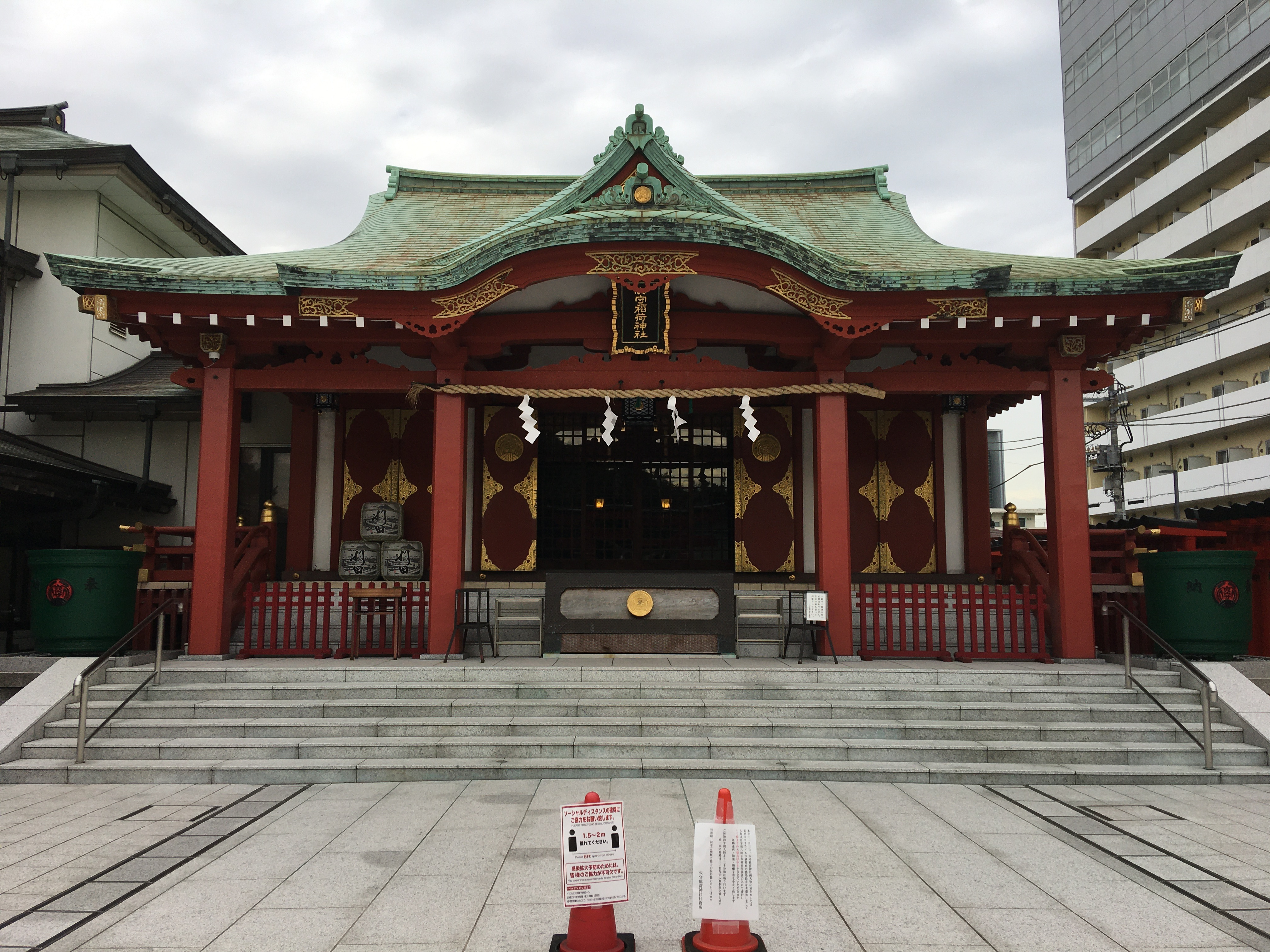 穴守稲荷神社の画像