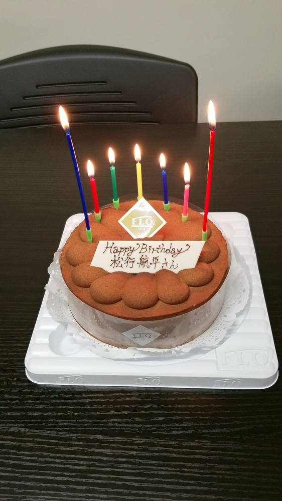 ２４から２５への画像