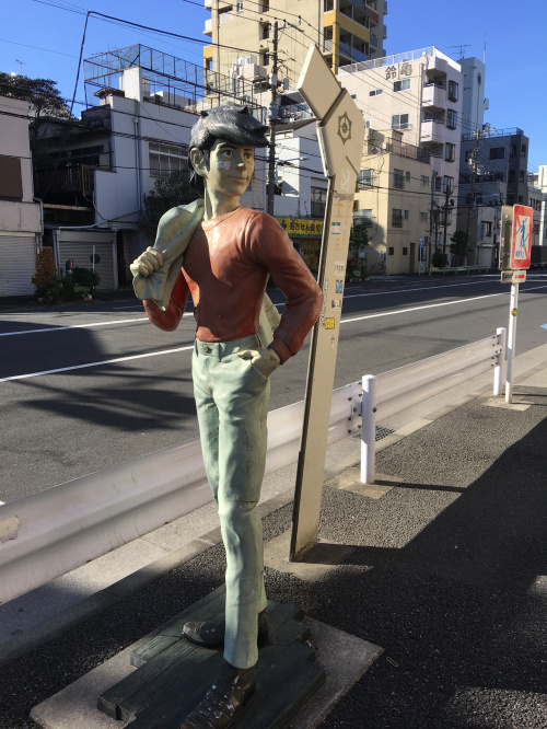 あしたのジョーの画像