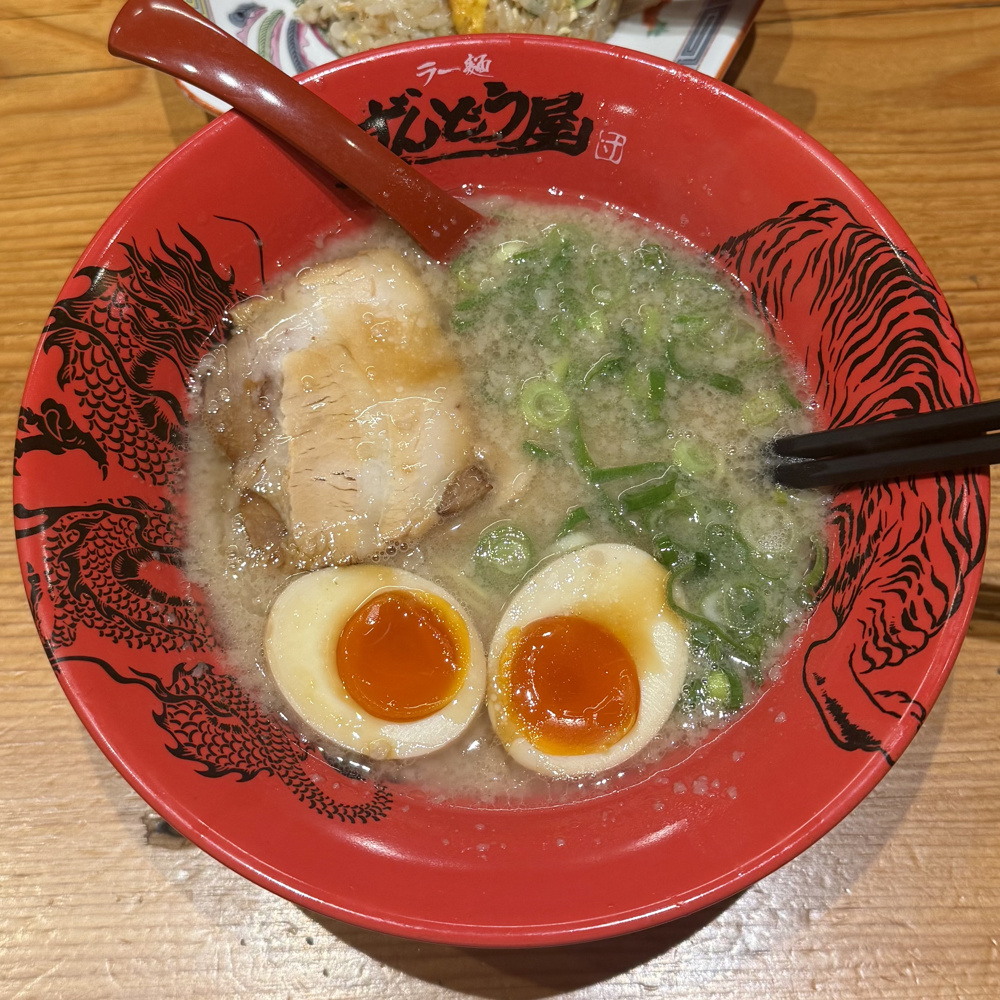ラーメンブログ！！！の画像