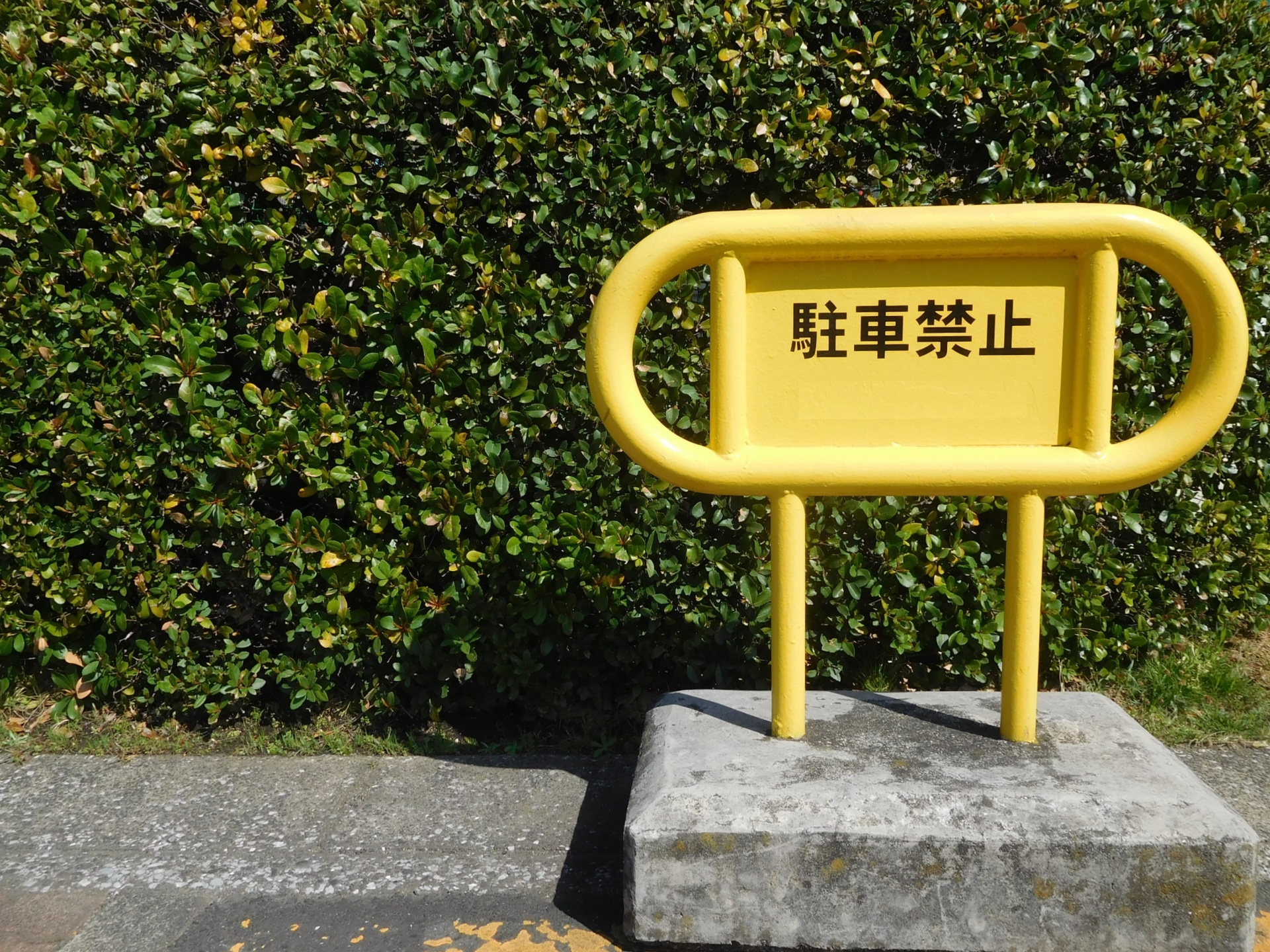 駐輪場がないアパートで避けたい置き方