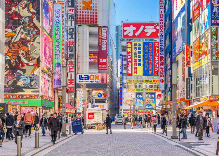 秋葉原って住みやすい？の画像