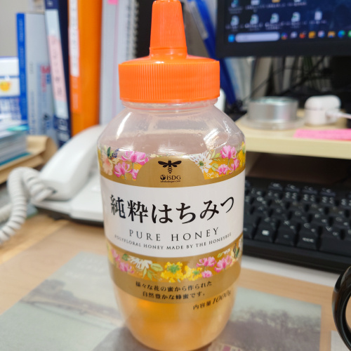 朝の一杯！！の画像