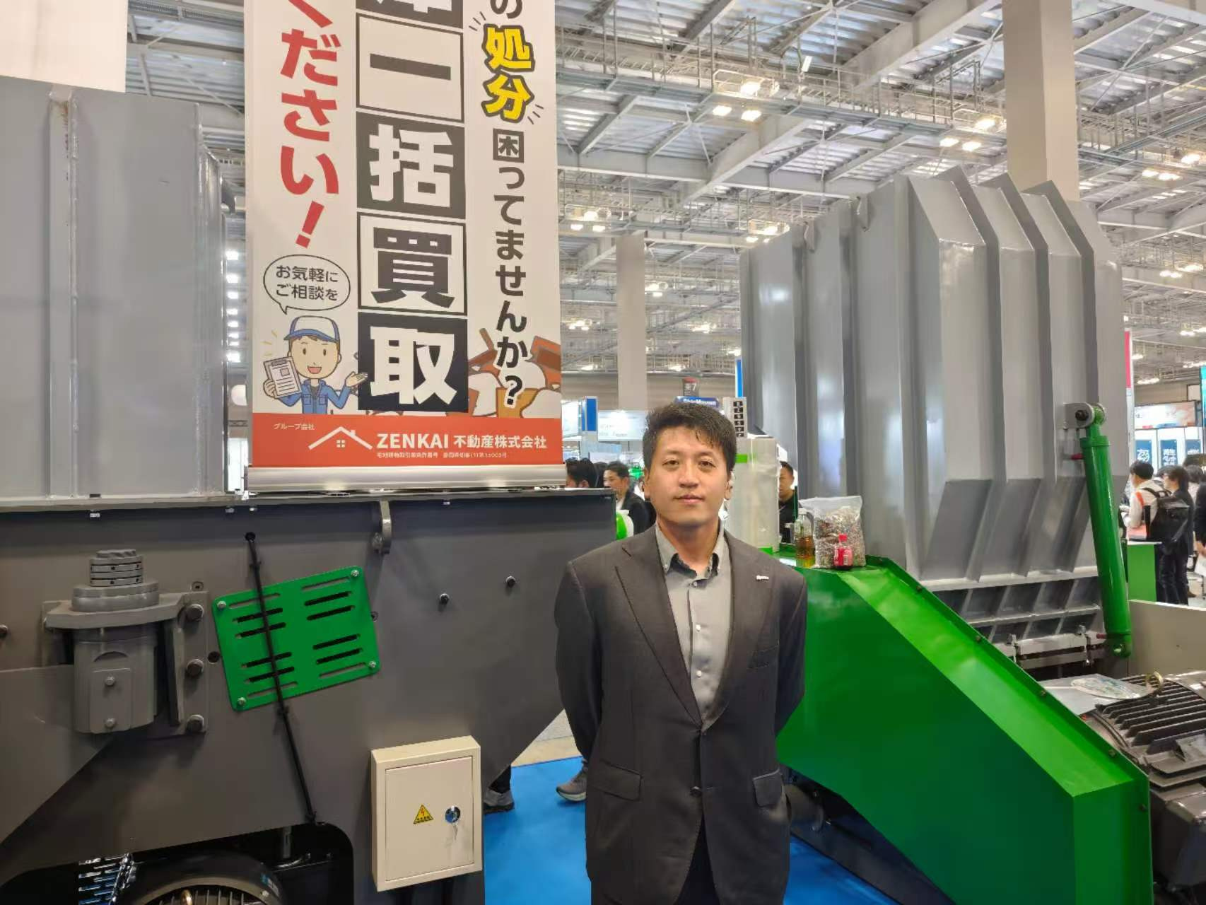 環境展2026 出展のお知らせ---ZENKAI不動産株式会社の画像
