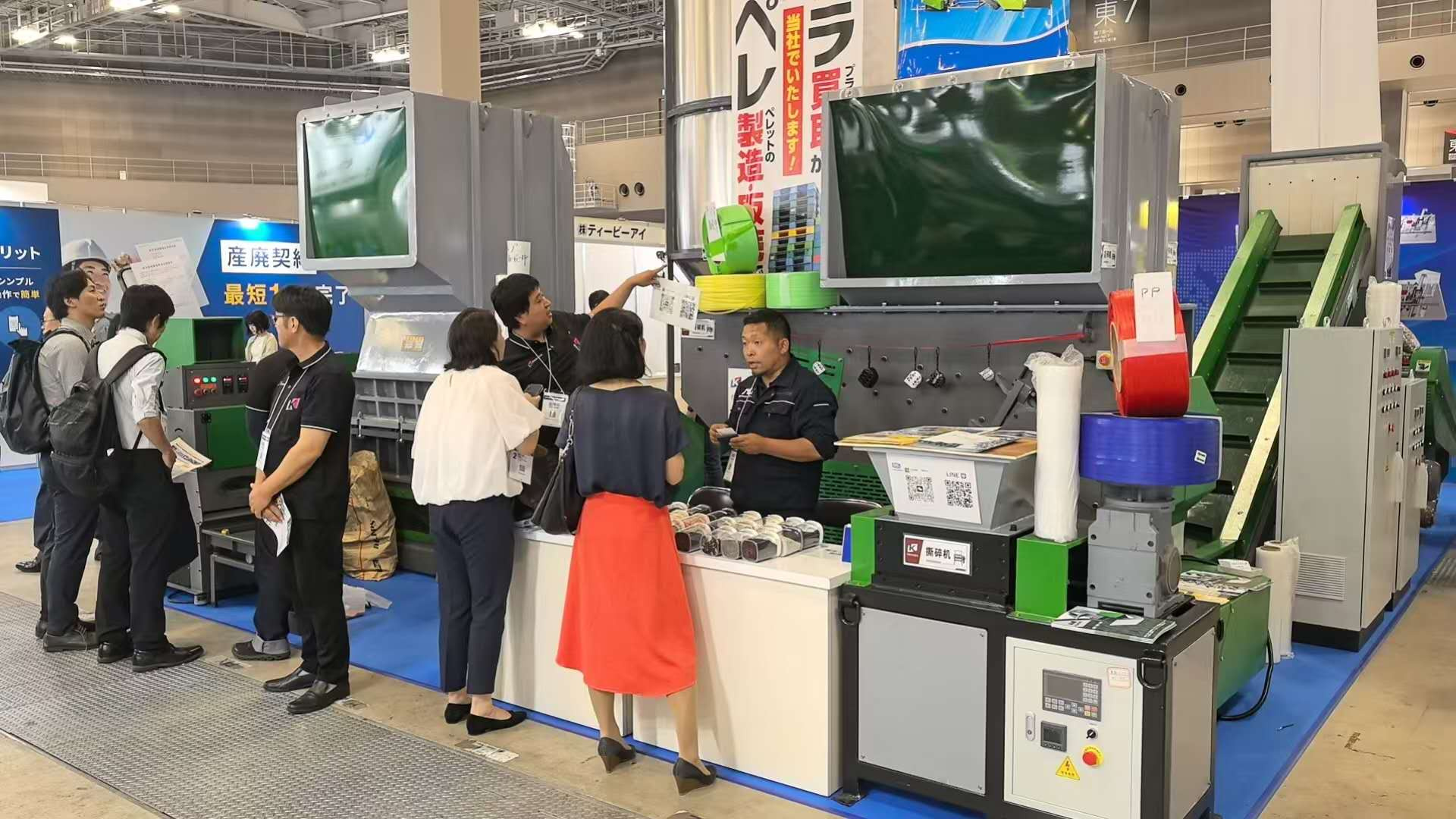 環境展2026 商談風景 資源循環 SDGs リサイクル 工場倉庫 不動産相談