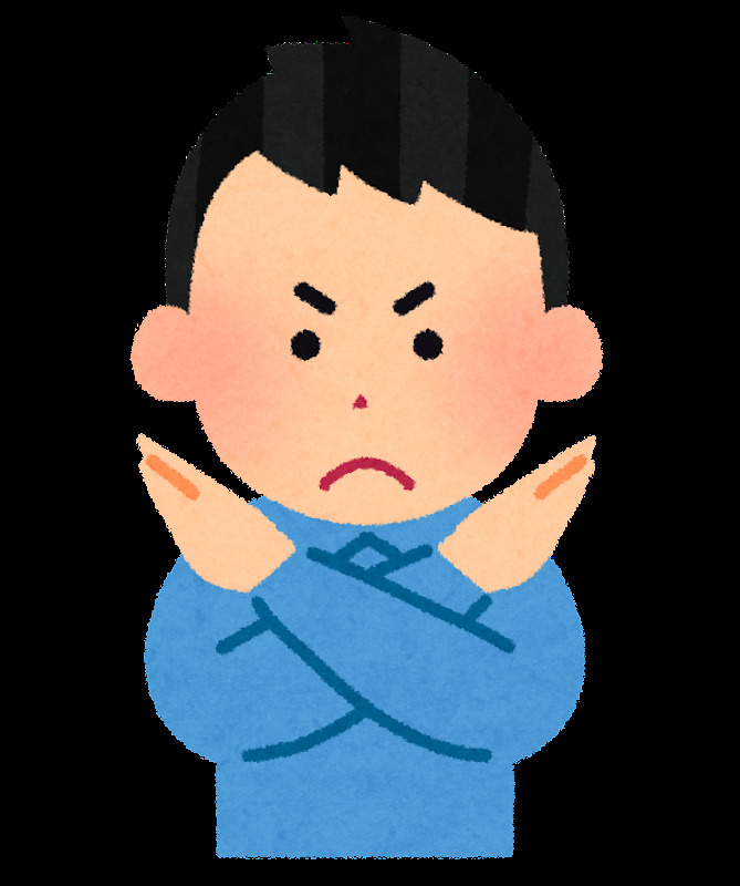 リノベーション工事には細心の注意をっ！の画像