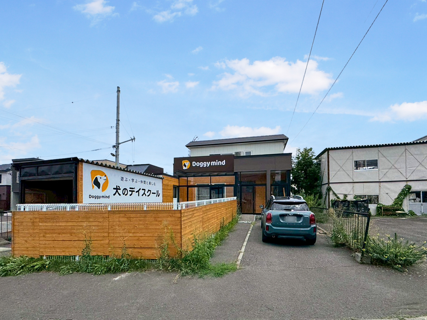 前田11条10丁目　中古戸建の画像