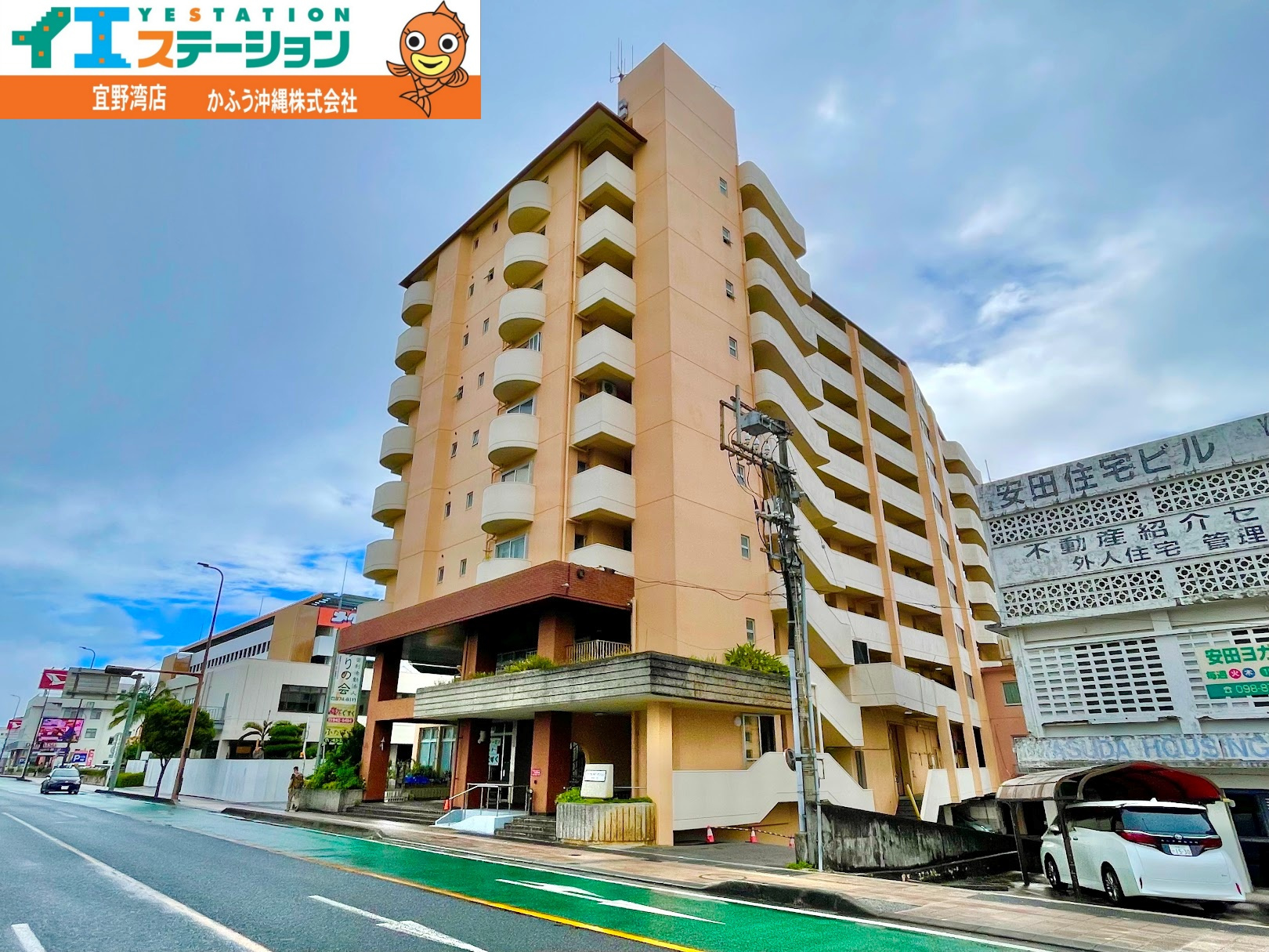 自由にデザイン可能♪スケルトン物件【ロイヤルNYマンション】の画像