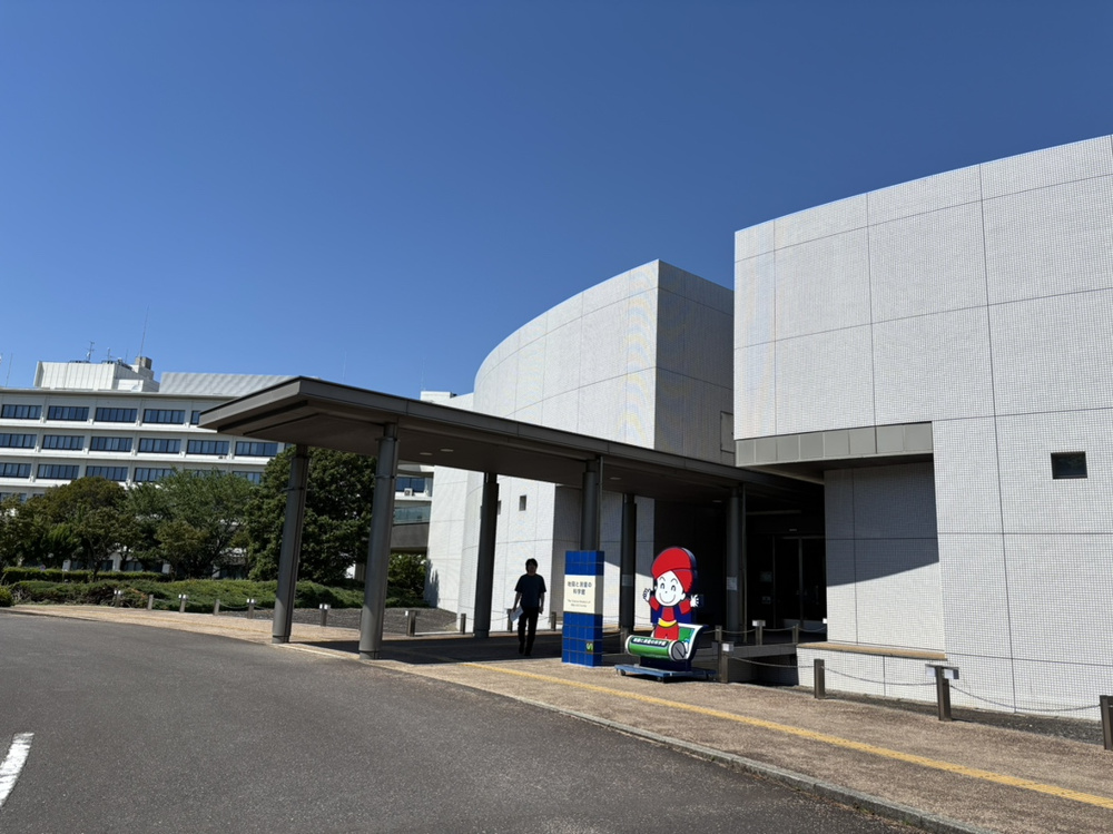 国土地理院「地図と測量の科学館」の画像