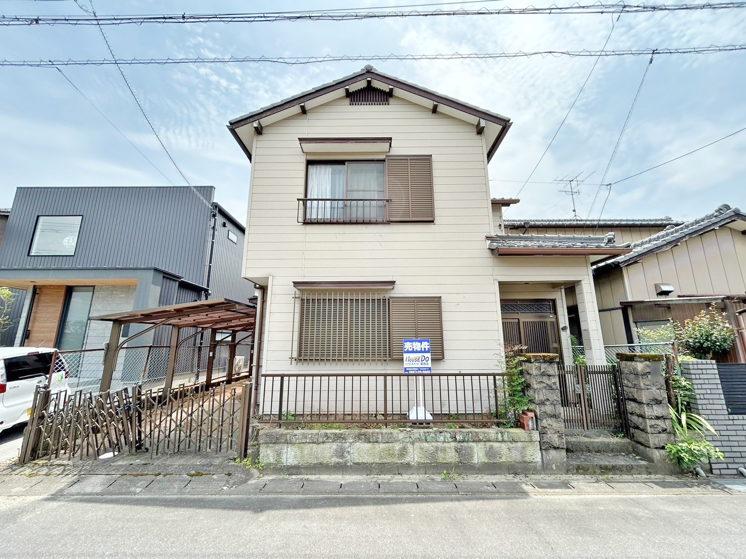 【津島市不動産売却】契約同日決済の画像