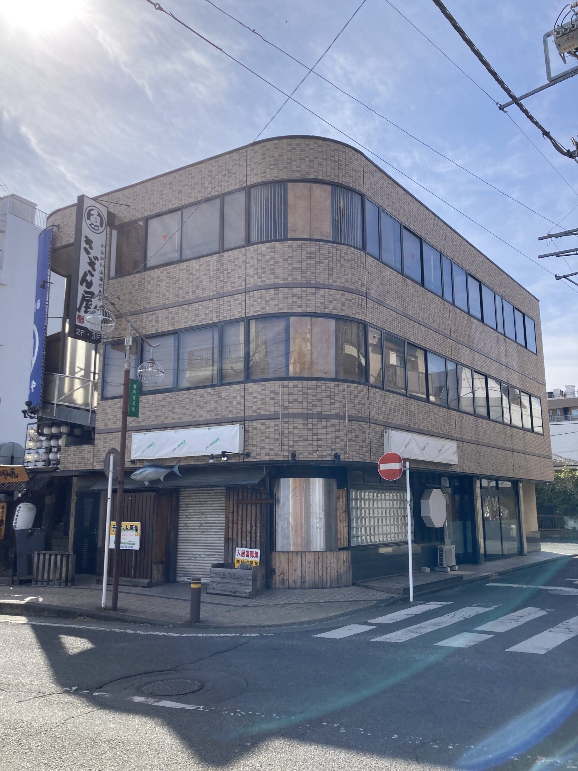 コスモビルのご案内の画像