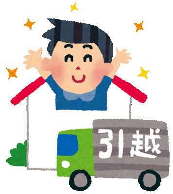 空室巡回で見つけた「嬉しい再会」。入居後の人生に寄り添う、オルテの”ぬくもりのある賃貸管理”の画像
