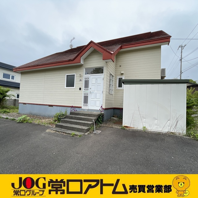 今日は、皆さんご存知の「リボンナポリンの日」だそうです！の画像