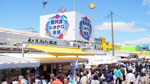GWの画像