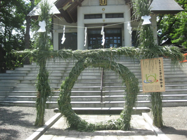 さくらの不動産_手稲神社08