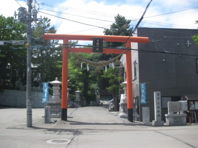 さくらの不動産_手稲神社02