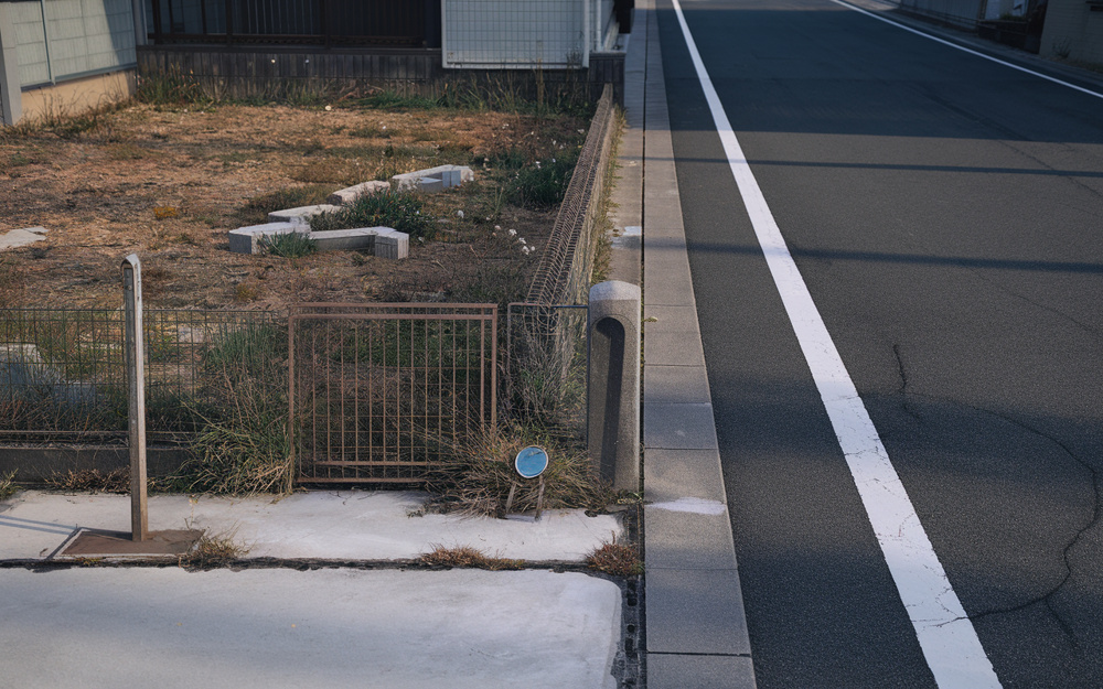 高崎市の所有者不明土地とは？管理制度とは何かを基礎から解説の画像