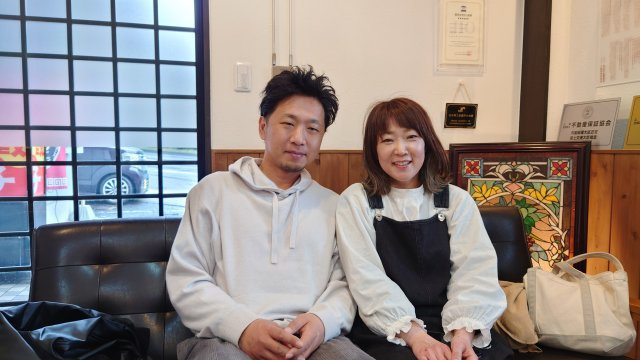 南様