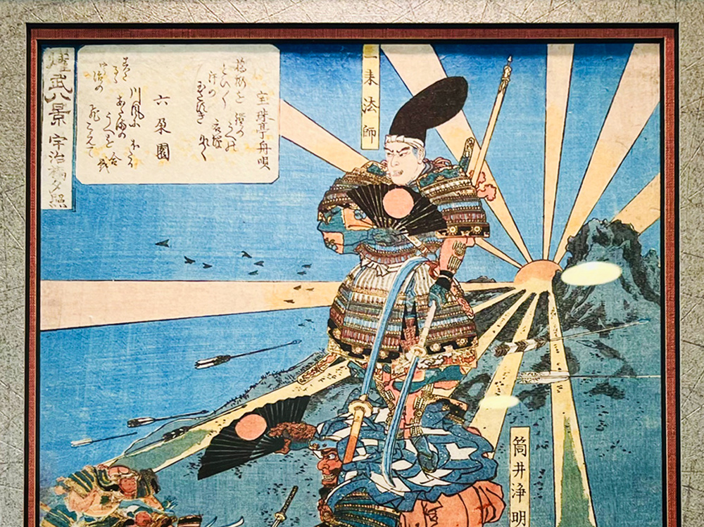 浮世絵　まとめ売り 浮世絵に裏打ちをしてしまおう作戦♪｜守山区の不動産売買をお考えなら
