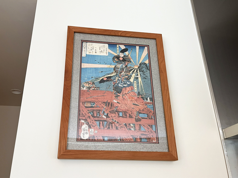 浮世絵に裏打ちをしてしまおう作戦♪｜守山区の不動産売買をお考えなら