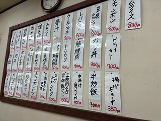 久々に!!の画像