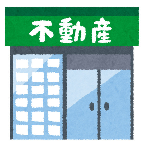 松前町で家が売れない原因と今すぐできる対策の画像