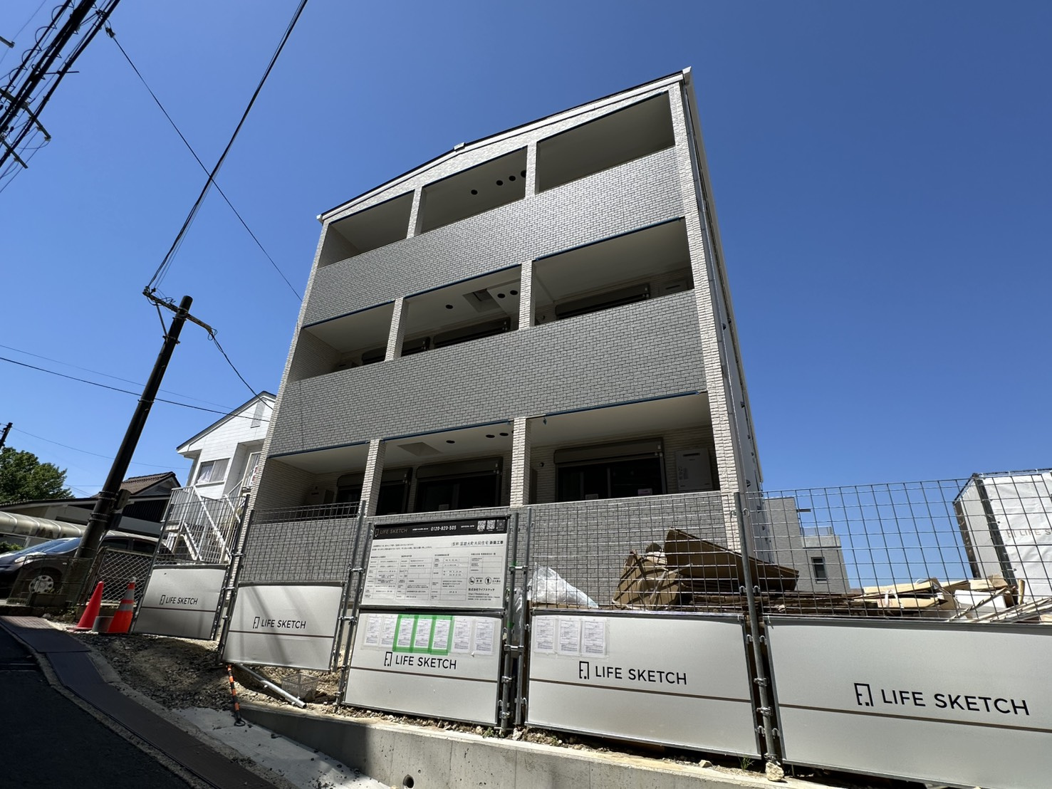 GRM富雄元町 メインビジュアル