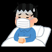 体調不良からの復活の画像