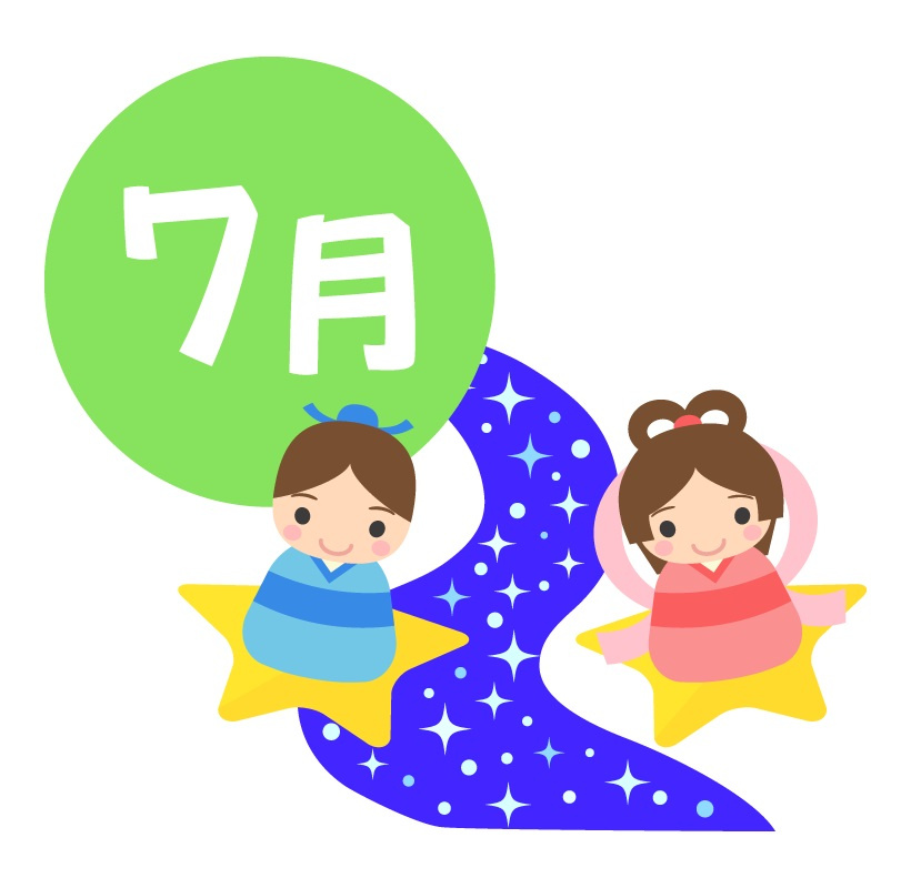 7月に入りました！の画像
