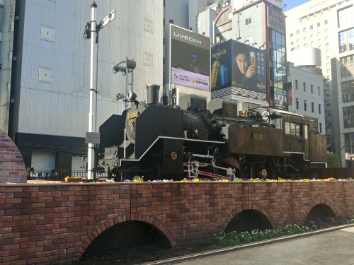 外回り中のパシャリの画像