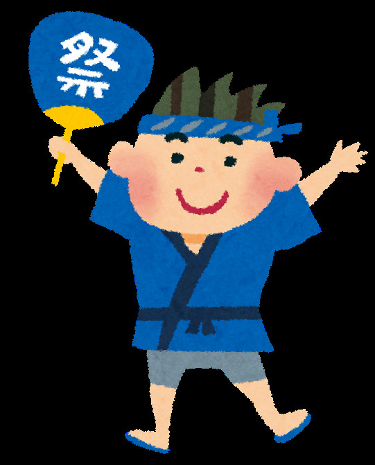 三社祭は賑わっていたらしいですね( *´艸｀)の画像