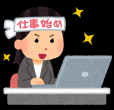 連休が明けました！の画像