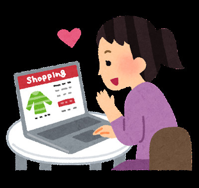 即決できる買い物とできない買い物の画像