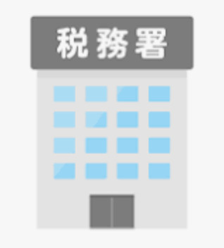 【日進市で相続を考える方へ】相続税は誰が払うの？〜知らなきゃ損する基本ルール〜の画像