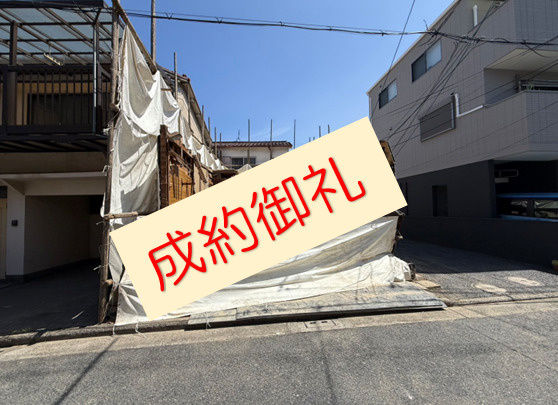【成約御礼】弊社売主物件の堺市堺区榎元町4丁の土地が成約しました(^^)/の画像