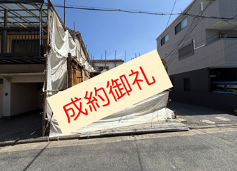 【成約御礼】弊社売主物件の堺市堺区榎元町4丁の土地が成約しました(^^)/の画像