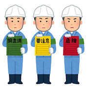 隣地で突如発生した火災。その時、管理会社はどう動いたか？倉庫経営を守る「起きる前の予防管理」の画像