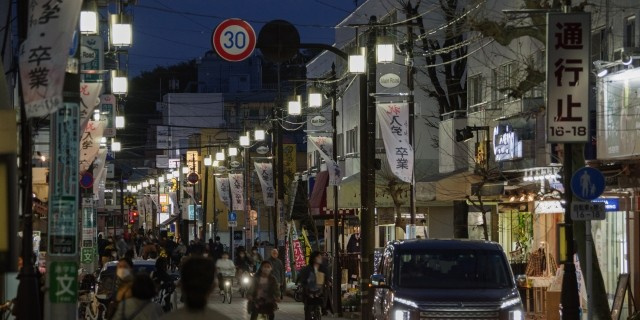 浜田山駅の風景