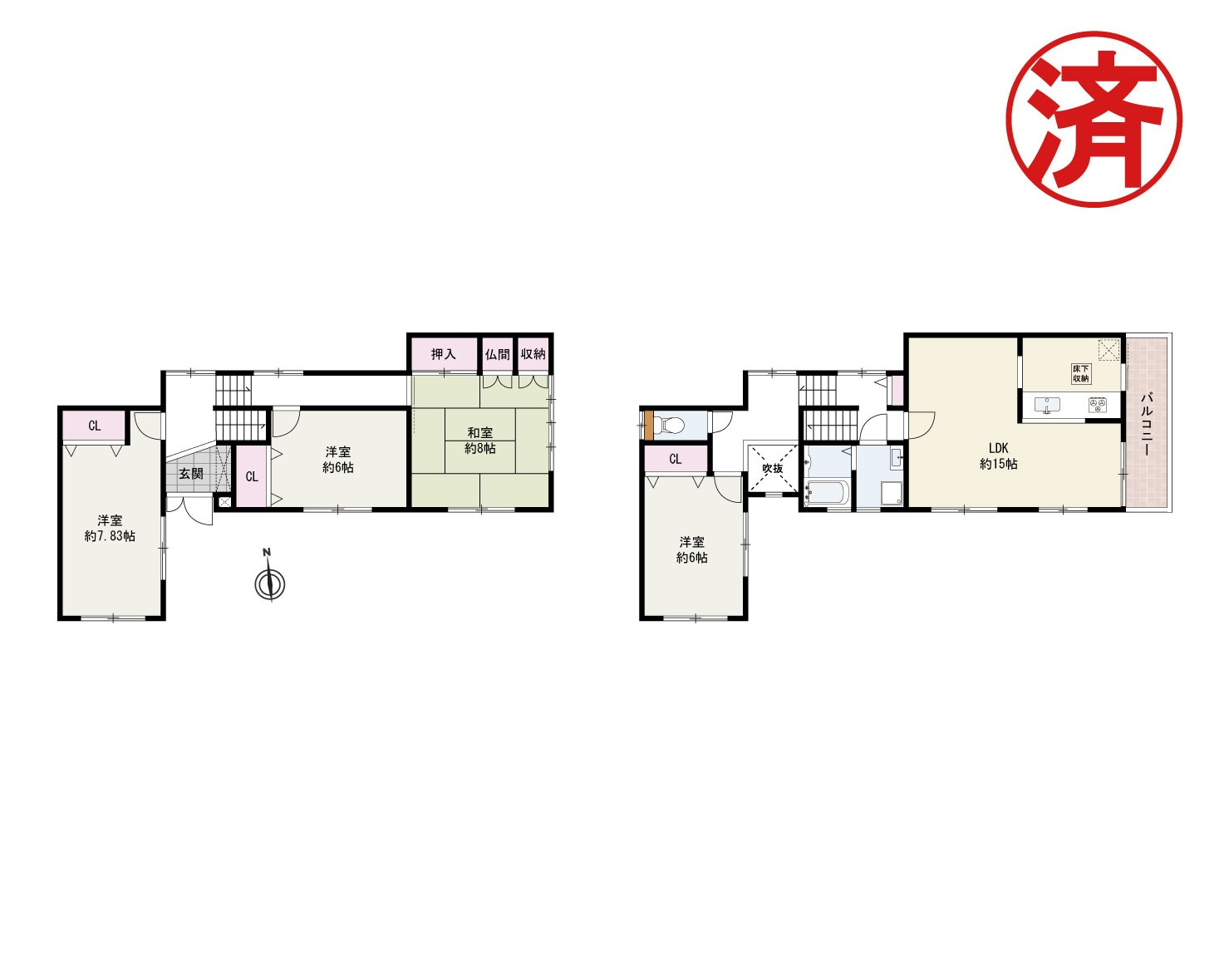 『和泉市室堂町　中古戸建』ご成約ありがとうございます！の画像