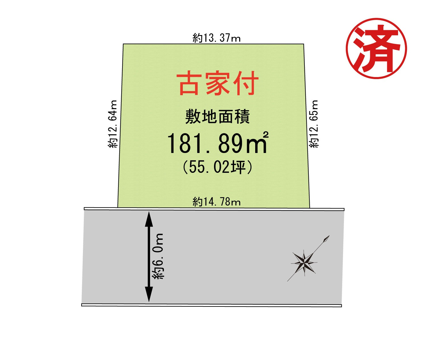 『熊取町青葉台　売土地』ご成約ありがとうございます！の画像