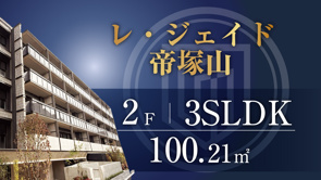 【予約制】8/8(土),9(日) 11:00〜17:00の画像