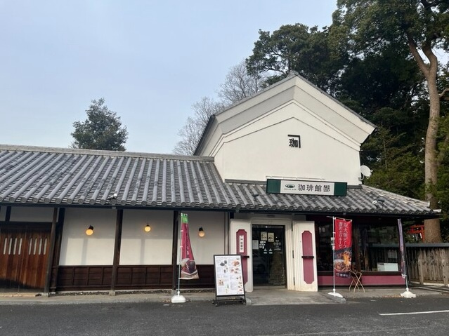 「珈琲館　蔵」へ行って来ました♪の画像