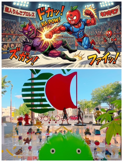 2026年5月29日（金曜）りんごの樹(^^)元気にオープン！の画像