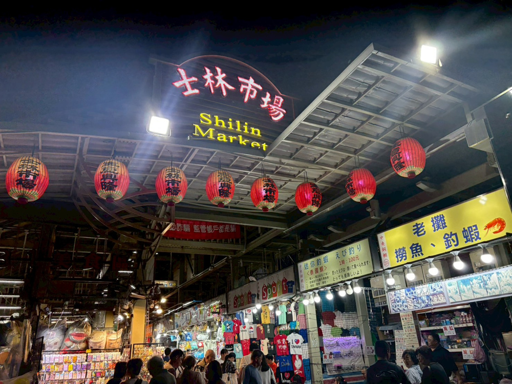 台湾旅行記④の画像